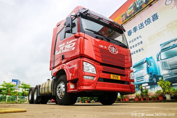 青岛解放大优惠,购车两年零利率