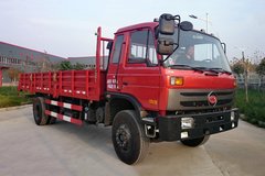 一拖重卡 180马力 4X2 6.8米栏板载货车(LT1160BBC0)