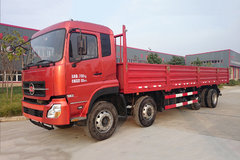 一拖重卡 270马力 8X2 9.6米栏板载货车(LT1311BBC0)