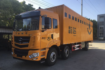 华菱 汉马 245马力 6X2 9.6米厢式载货车(HN5250XXYHC24E8M5)