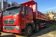 中国重汽 HOWO T7H重卡 440马力 8X4 7.6米自卸车(ZZ3317V406HE1)