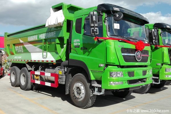 中国重汽 斯太尔D7B重卡 340马力 6X4 6米自卸车(ZZ3253N4141E1N)