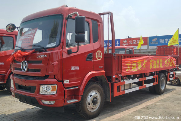 大运 N6中卡 160马力 4X2 6.2米栏板载货车(CGC1160D5BADA)