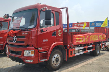 大运 N6中卡 标载型 180马力 4X2 6.75米栏板载货车(4.33速比)(CGC1180D5BAEZ)