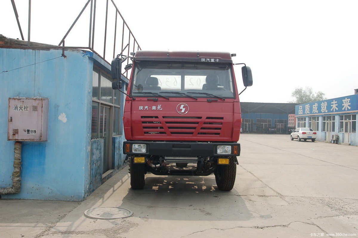 陕汽 奥龙重卡 336马力 6X4 7.4米栏板载货车