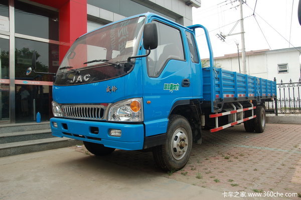 江淮 骏铃W470 130马力 4X2 6.2米排半栏板载货车(HFC1120P91K2D4)