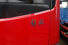青岛解放 赛龙中卡 130马力 4X2 6.75米栏板载货车(CA1128PK2L2EA80)