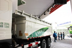 东风柳汽 乘龙H7 310马力 6X4 5.4米自卸车(渣土车)(LZ3258M5DB)