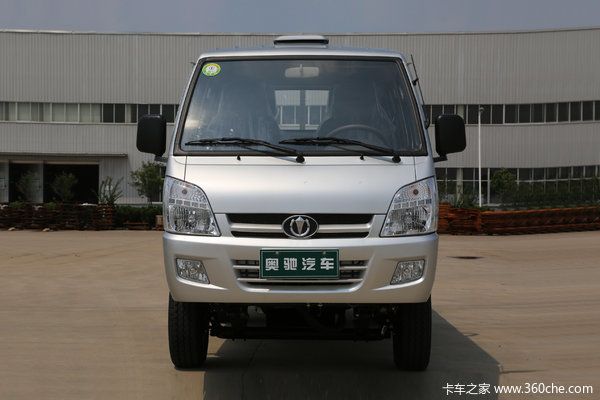 飞碟奥驰M系载货车优惠促销中欢迎来电