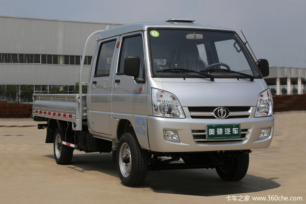 飞碟奥驰M系载货车优惠促销中欢迎来电