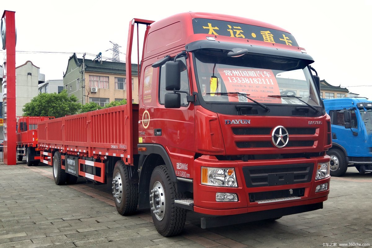 大运 新N8E重卡 350马力 8X4 9.6米栏板载货车(玉柴)