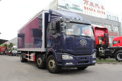 一汽解放 J6M重卡 240马力 6X2 9.5米厢式载货车(CA5250XXYP63K1L6T3E4)