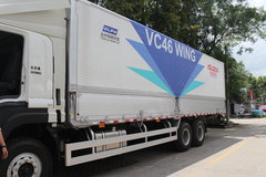 庆铃 VC46重卡 350马力 6X4 9.5米翼展式载货车(LCL5250XYK)