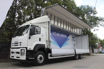 庆铃 VC46重卡 350马力 6X4 9.5米翼展式载货车(LCL5250XYK) 卡车图片