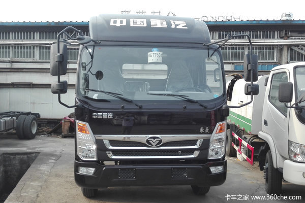 中国重汽 豪曼H3 129马力 4.85米排半厢式载货车(ZZ5108XXYF17EB0)