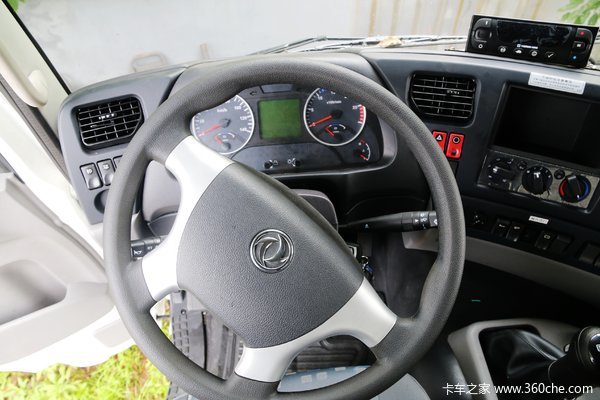 购东风天龙冷藏前四后四车 享高达0.98万优惠