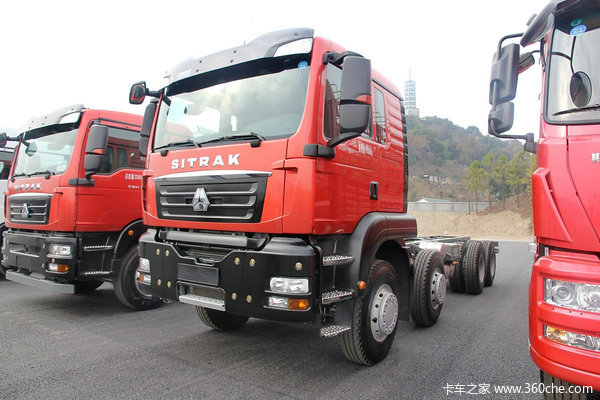 中国重汽 SITRAK C5H重卡 340马力 8X4 7.99方混凝土搅拌车底盘(ZZ1316N306GE1)