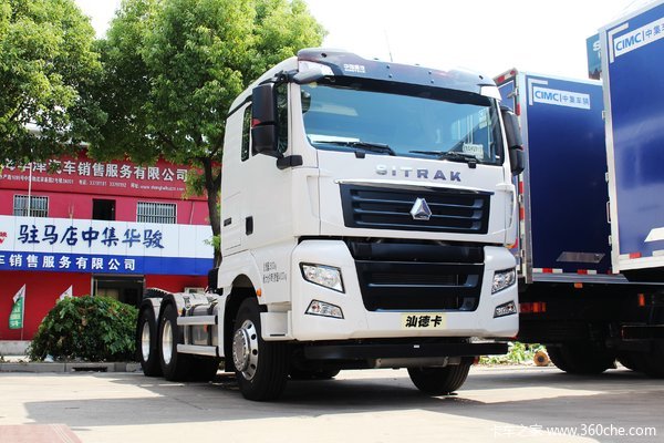 中国重汽 汕德卡SITRAK C7H重卡 400马力 6X4牵引车(危险品)(ZZ4256V324HE1W)