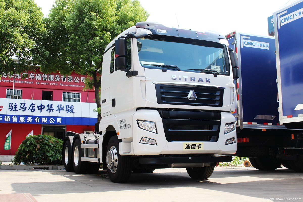 中国重汽 汕德卡SITRAK C7H重卡 480马力 6X4牵引车