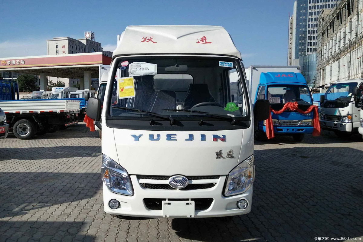 Ծ СS50Q 1.3L 87  3.135Űʽ΢(NJ5022XXYPBGBNZ3)                                                