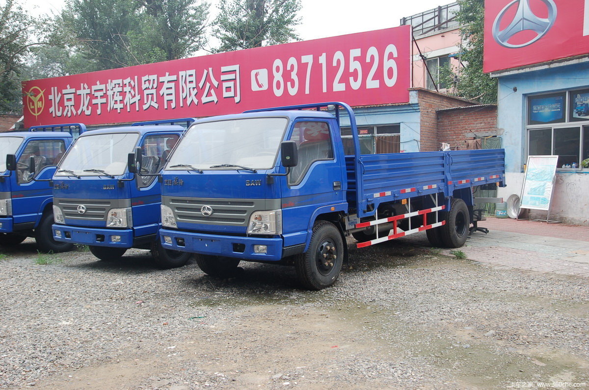 北京牌 旗铃 120马力 4X2 5.2米单排栏板载货车