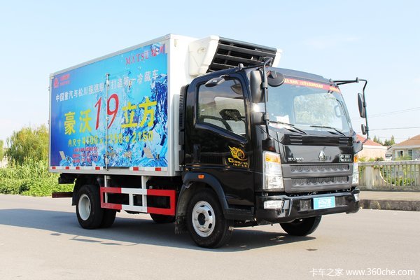 中国重汽HOWO 统帅 141马力 4X2 冷藏车(曼桥)(ZZ5047XLCF341CE145)