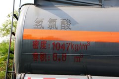 青岛解放 龙V 196马力 4X2 化工液体运输车(程力威牌)(CLW5160GFWC5)