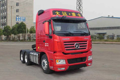 大运 N8重卡 430马力 6X4牵引车(CGC4250D5ZCCJ)