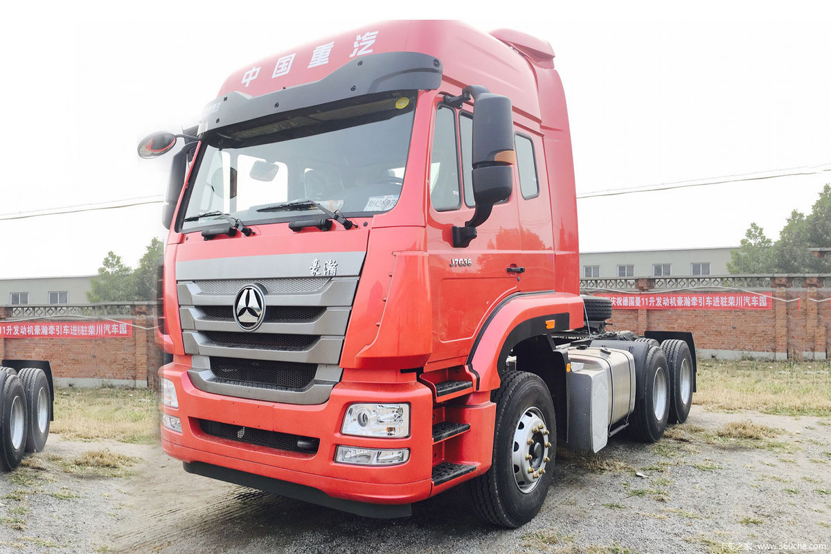 重汽豪瀚 豪瀚j7g 中国重汽 豪瀚j7g重卡 360马力 6x4牵引车(zz4255n3