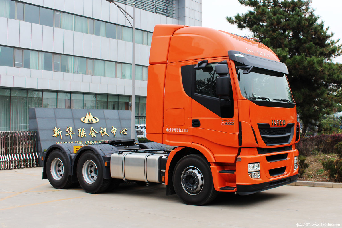 【图】依维柯 stralis hi-way重卡 500马力 6x2牵引车(as440s50ty/pt)