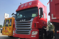 江淮 格尔发A5W重卡 430马力 6X4牵引车(HFC4251P12K7E33S3V)