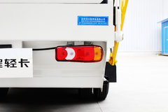 吉利远程 E200 标准版 4.2米单排垃圾车(纯电动)