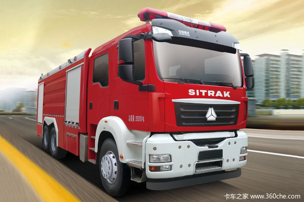 中国重汽 汕德卡SITRAK C7H重卡 400马力 6X4泡沫消防车底盘(ZZ5356V524ME5)