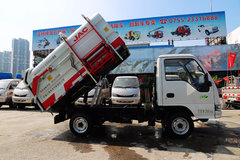江淮 康铃X1 87马力 4X2 2400轴距自卸式垃圾车(HFC5030ZZZVZ)