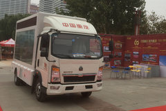 中国重汽HOWO 悍将 87马力 单排厢式广告宣传车(CLW5040XXCZ4)