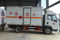 中国重汽HOWO 悍将 141马力 4X2 单排爆破器材运输车(ZZ5047XRYF341CE145)