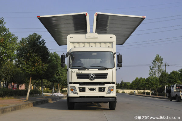 东风新疆 专底系列 210马力 4X2 9.6米翼开启厢式载货车(EQ5180XYKGD5D)