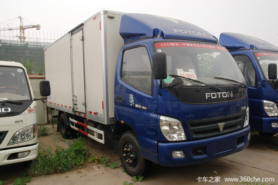   130 CNG 5.15׵ʽῨ(BJ5059XXY-A1)
