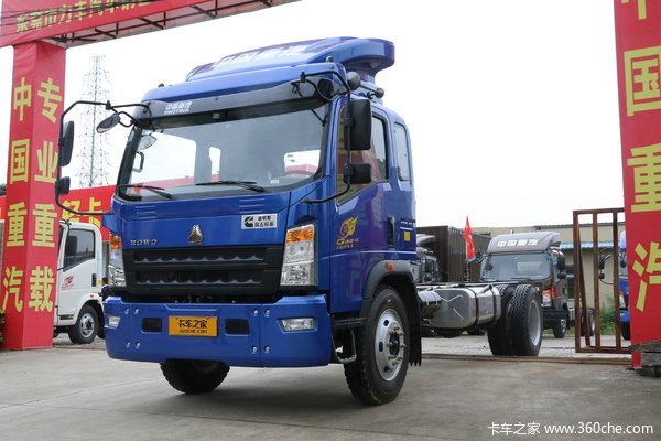 中国重汽HOWO 统帅 154马力 5.2米排半厢式载货车底盘(ZZ5147XXYG421CE1)