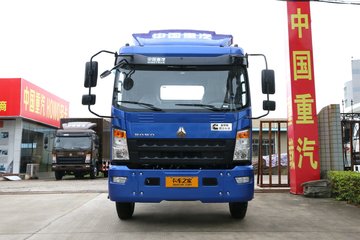 中国重汽HOWO 统帅 154马力 5.2米排半厢式载货车(ZZ5107XXYG421CE1)
