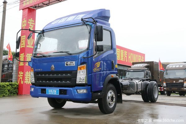 中国重汽HOWO 统帅 141马力 4.15米单排厢式轻卡底盘(ZZ5047XXYF341CE145)