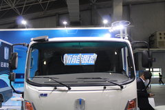 远程汽车 甲醇新能源 4.18米栏板载货车(DNC1040G-50)