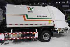 福田 欧马可1系 京VI环卫垃圾车(华林牌)(HLT5089ZYS)