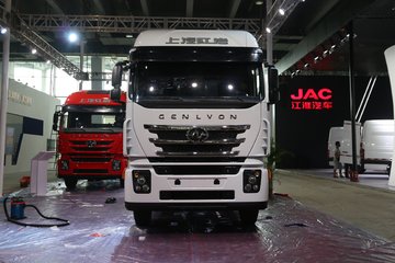 上汽红岩 杰狮重卡 390马力 6X4 LNG危险品牵引车(CQ4256HTG384TVU)