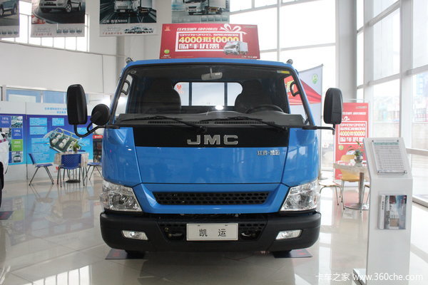 新凯运载货车上海火热促销中 让利高达0.5万