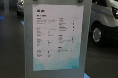 江铃 域虎 2016款 豪华版 2.4L汽油 两驱 双排皮卡