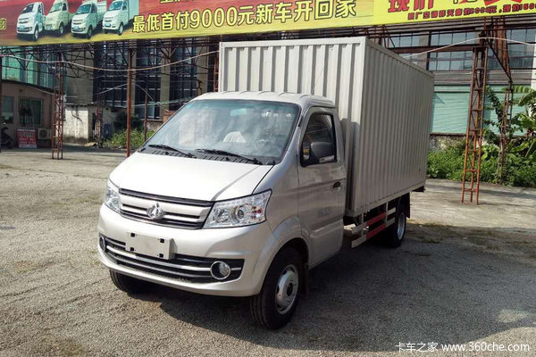 长安跨越王X5 1.5L 112马力 汽油/CNG 3.385米单排厢式小卡(SC5031XXYFAD51CNG)