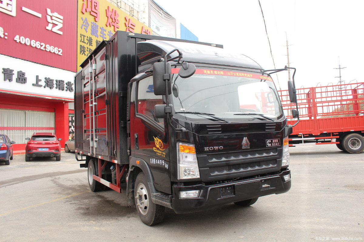 中国重汽HOWO 统帅 141马力 4.15米单排厢式载货车