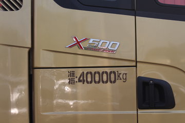 ؿ X3000 500 6X4ǣ()(SX4250XC4Q2)ͼƬ
