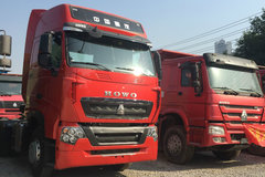 中国重汽 HOWO T7H重卡 440马力 6X4 B版牵引车(ZZ4257V324HD1B)